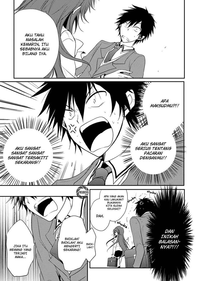 seishun-forget - Chapter: 02