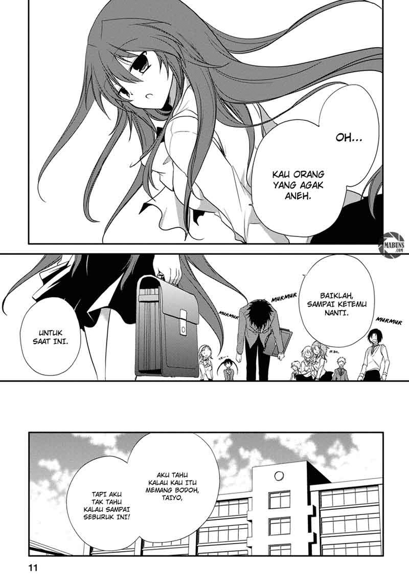 seishun-forget - Chapter: 02