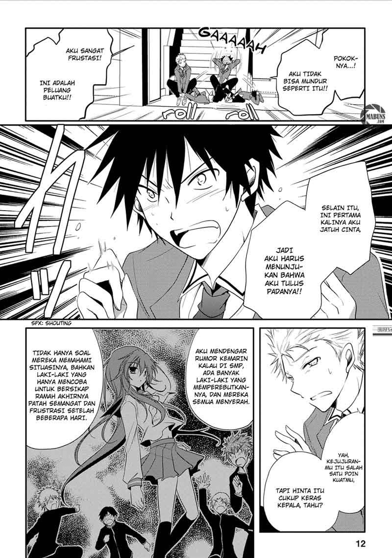 seishun-forget - Chapter: 02