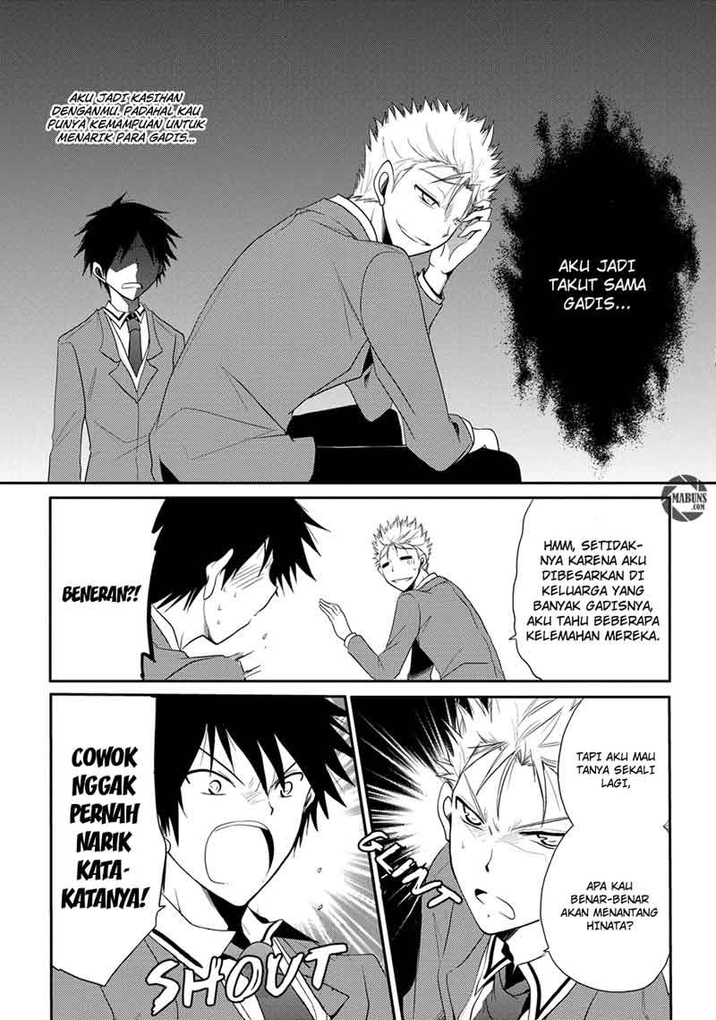 seishun-forget - Chapter: 02