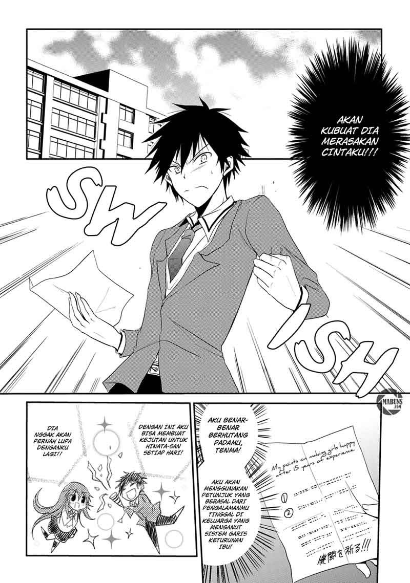 seishun-forget - Chapter: 02