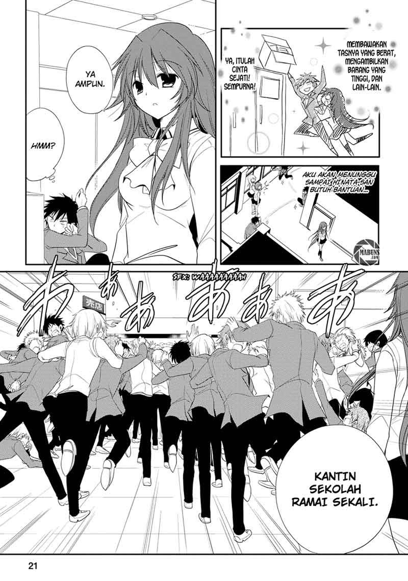 seishun-forget - Chapter: 02