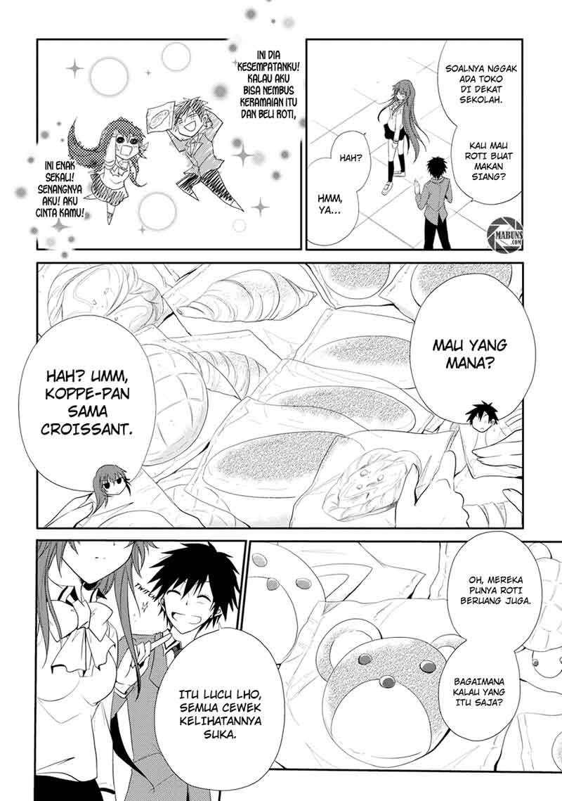 seishun-forget - Chapter: 02