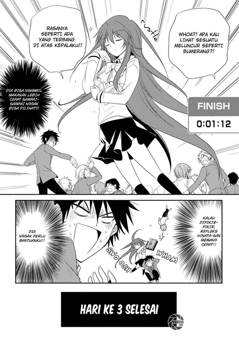 seishun-forget - Chapter: 02