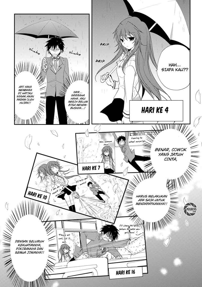 seishun-forget - Chapter: 02