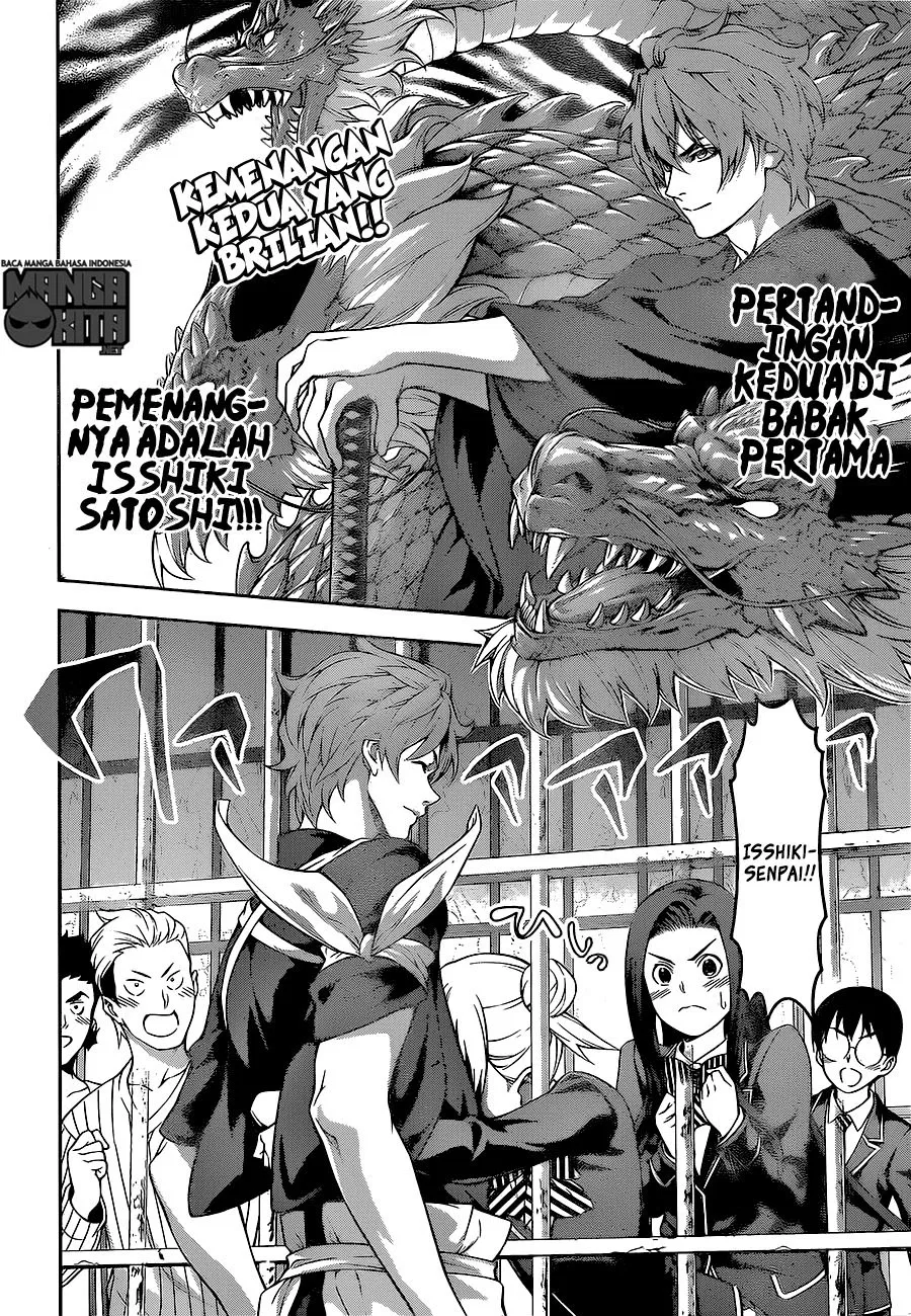shokugeki-no-soma - Chapter: 217