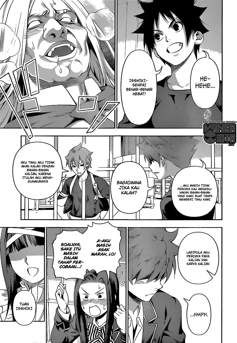 shokugeki-no-soma - Chapter: 217