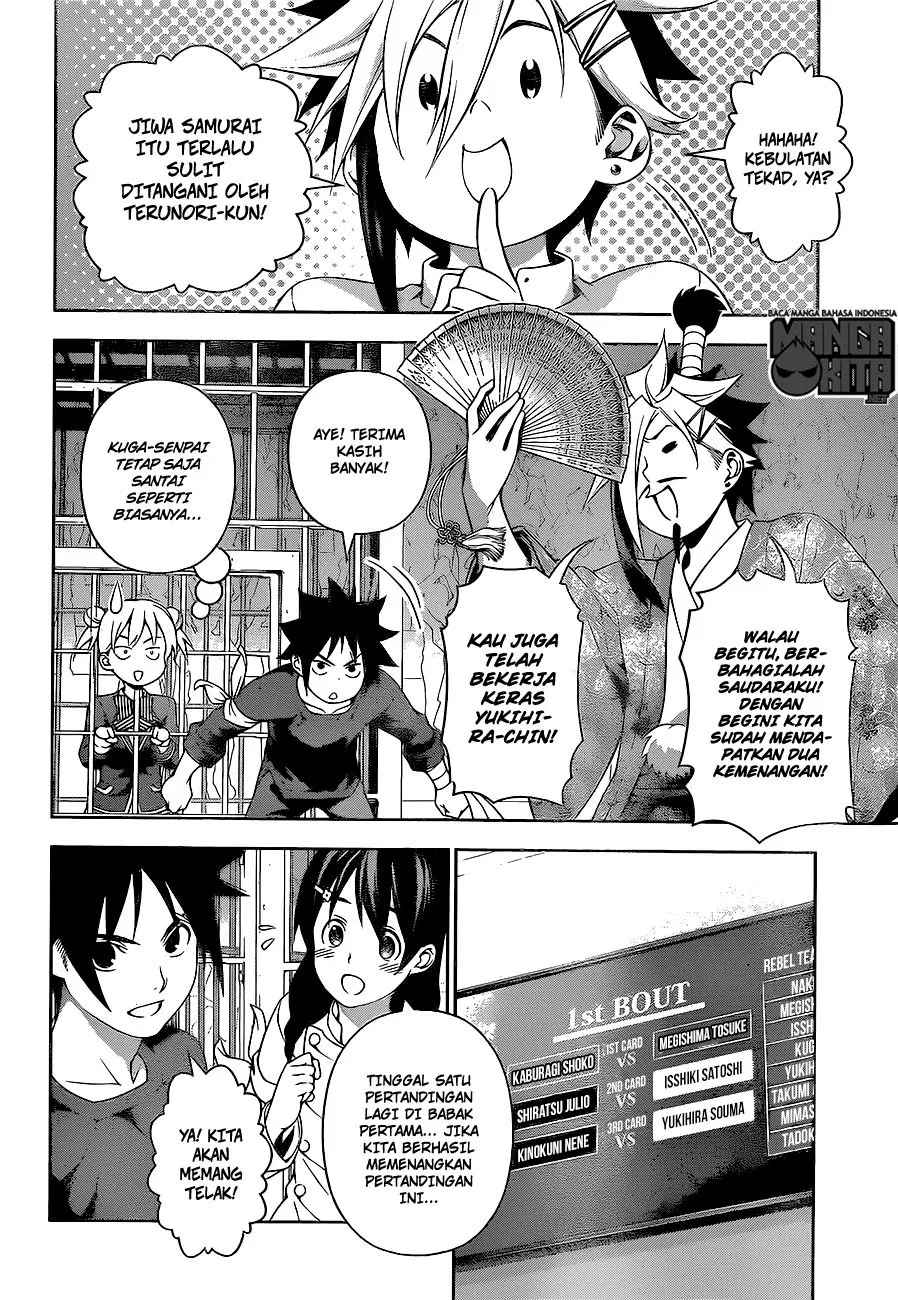 shokugeki-no-soma - Chapter: 217
