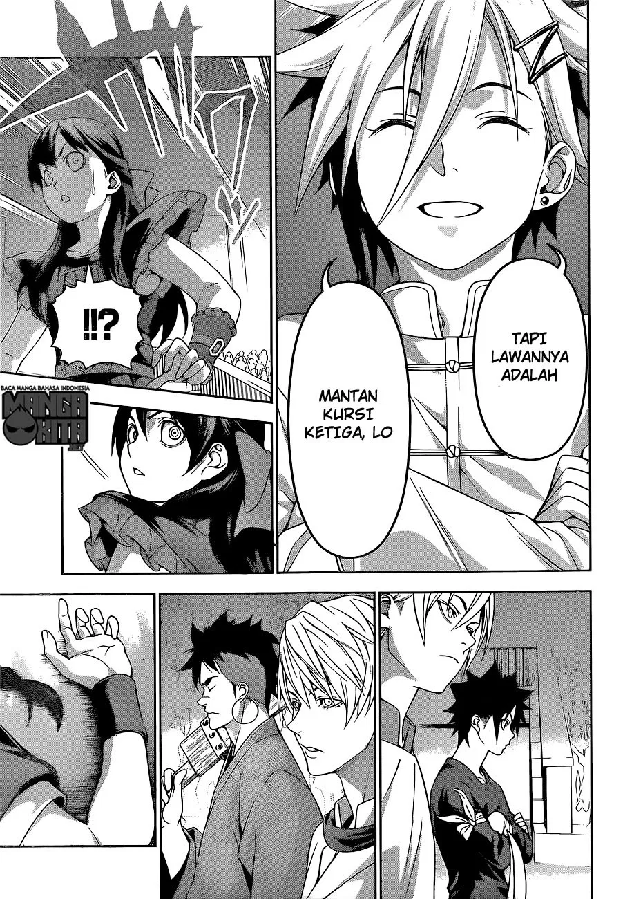 shokugeki-no-soma - Chapter: 217