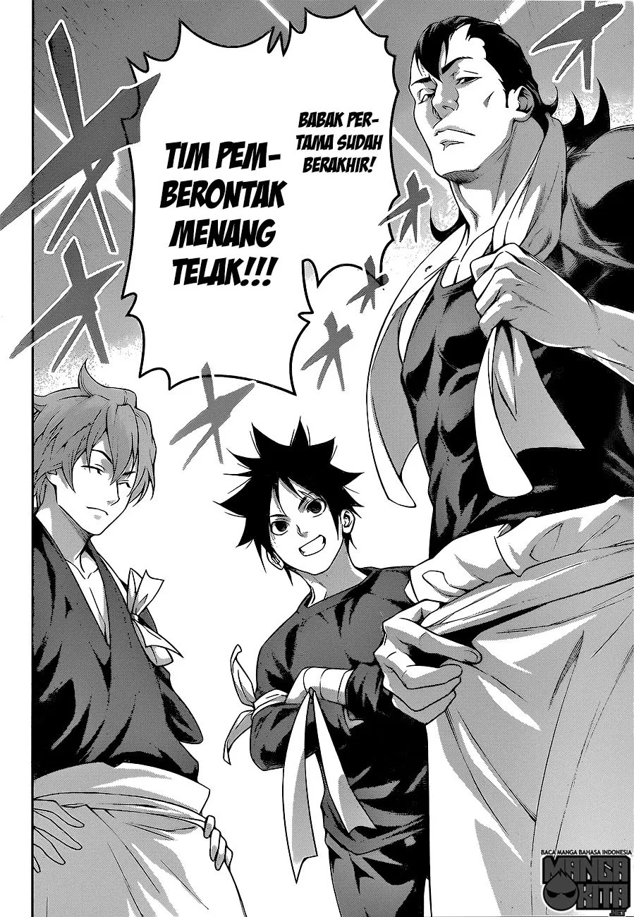 shokugeki-no-soma - Chapter: 217