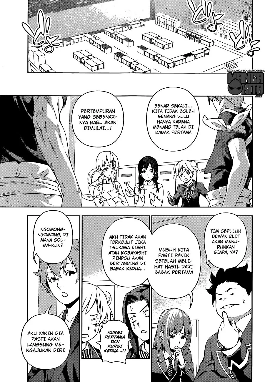 shokugeki-no-soma - Chapter: 217