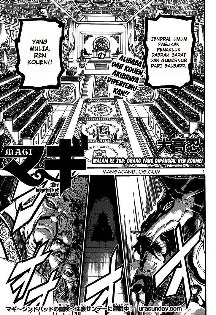 magi - Chapter: 208