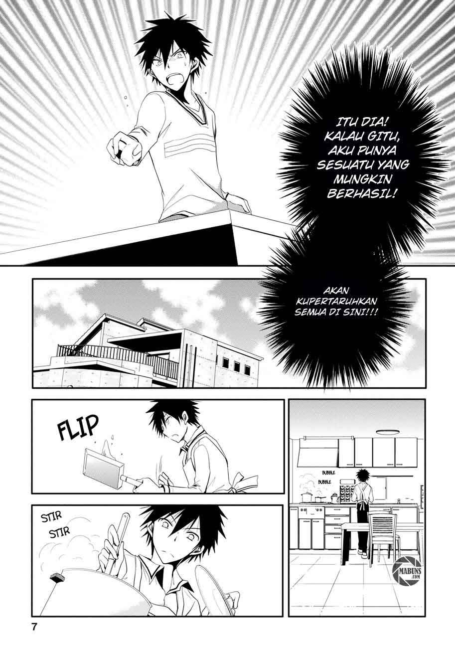 seishun-forget - Chapter: 03