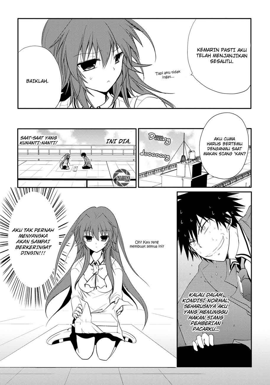 seishun-forget - Chapter: 03