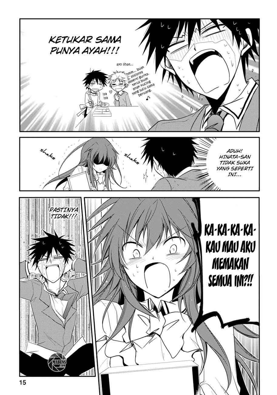 seishun-forget - Chapter: 03