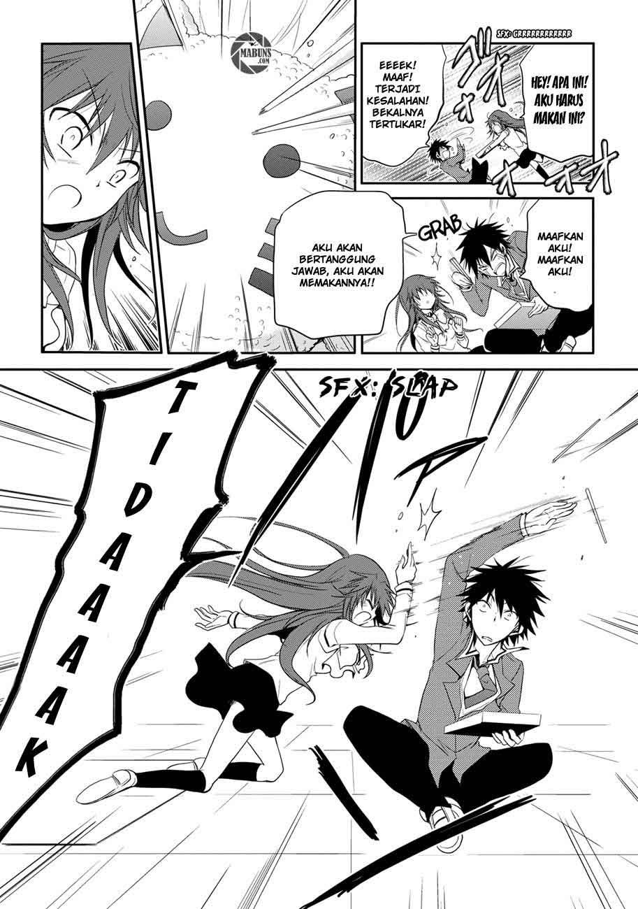 seishun-forget - Chapter: 03