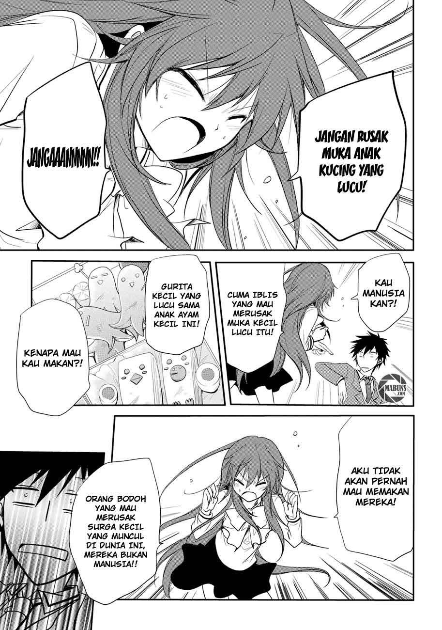 seishun-forget - Chapter: 03