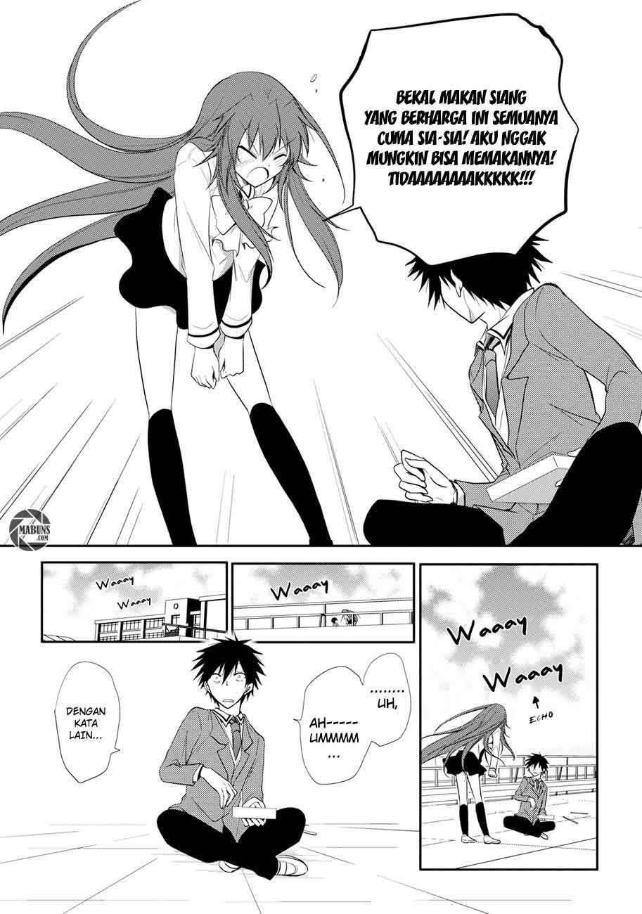 seishun-forget - Chapter: 03