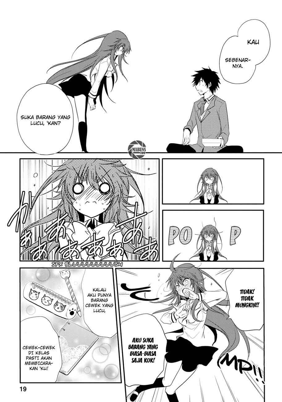 seishun-forget - Chapter: 03