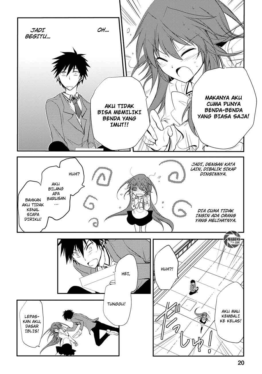 seishun-forget - Chapter: 03