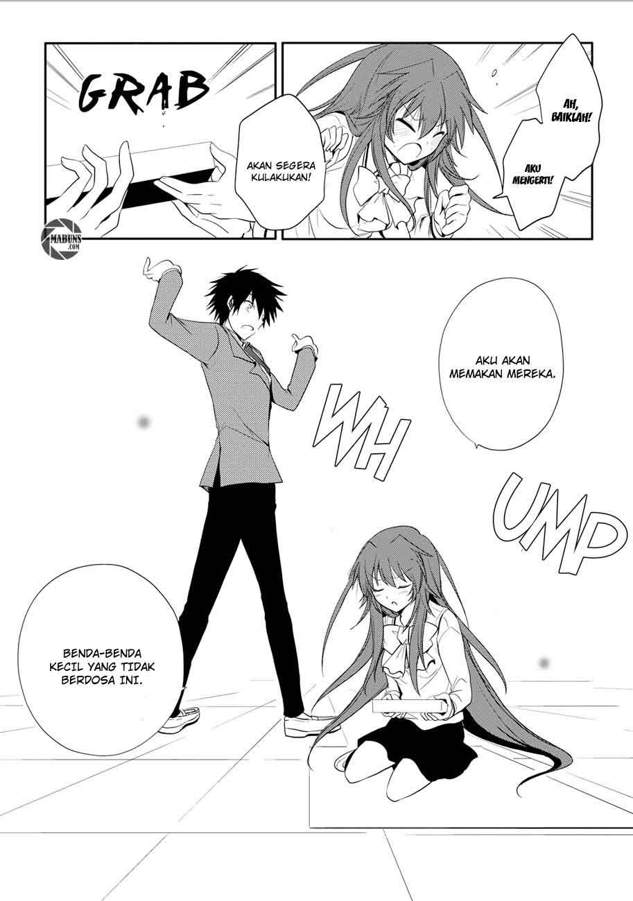 seishun-forget - Chapter: 03