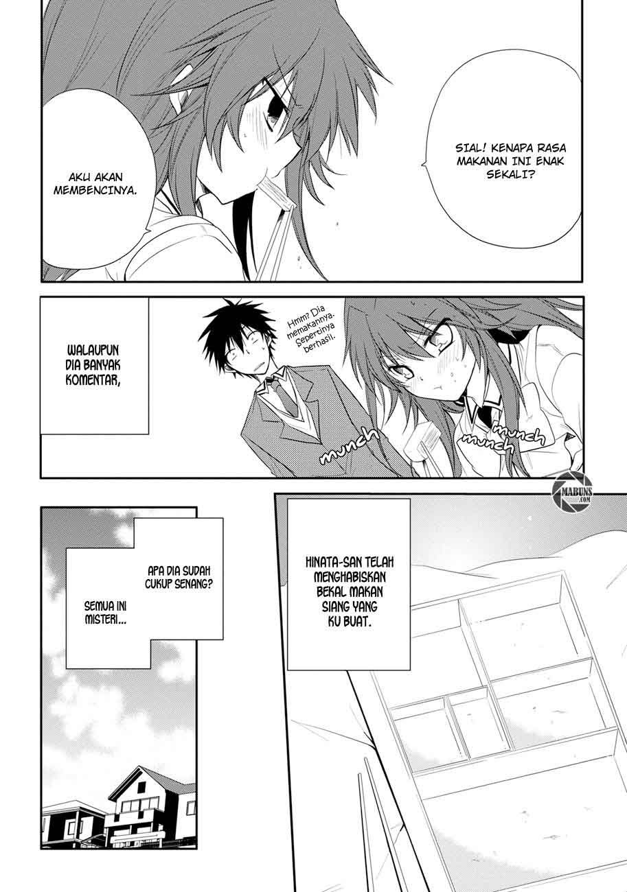 seishun-forget - Chapter: 03