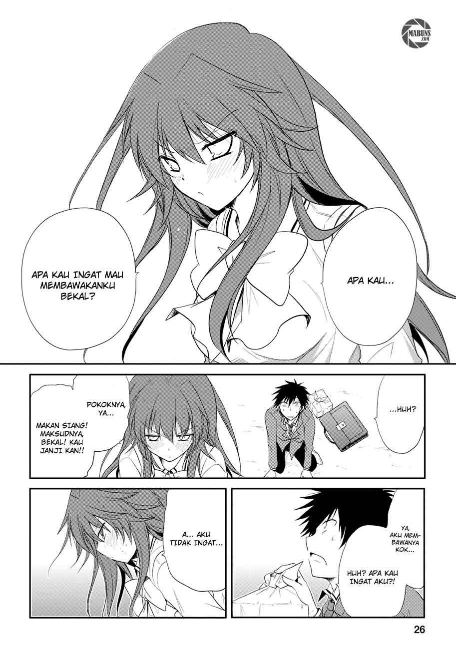 seishun-forget - Chapter: 03