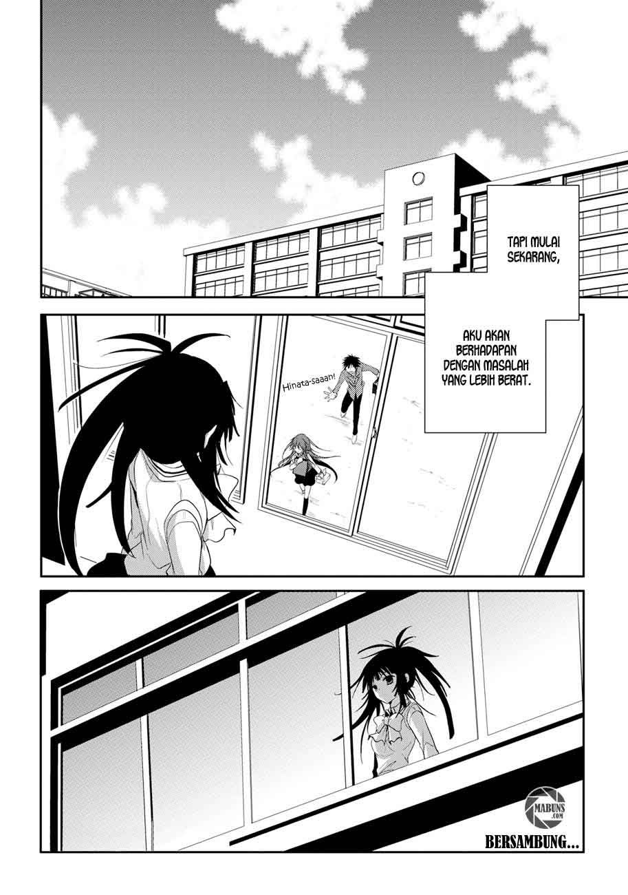 seishun-forget - Chapter: 03