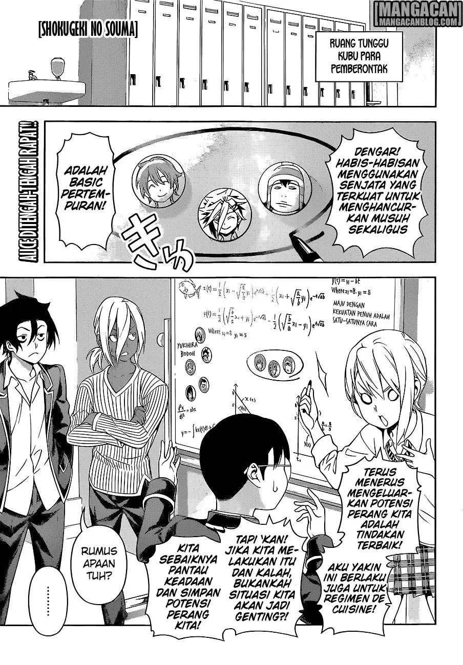 shokugeki-no-soma - Chapter: 218