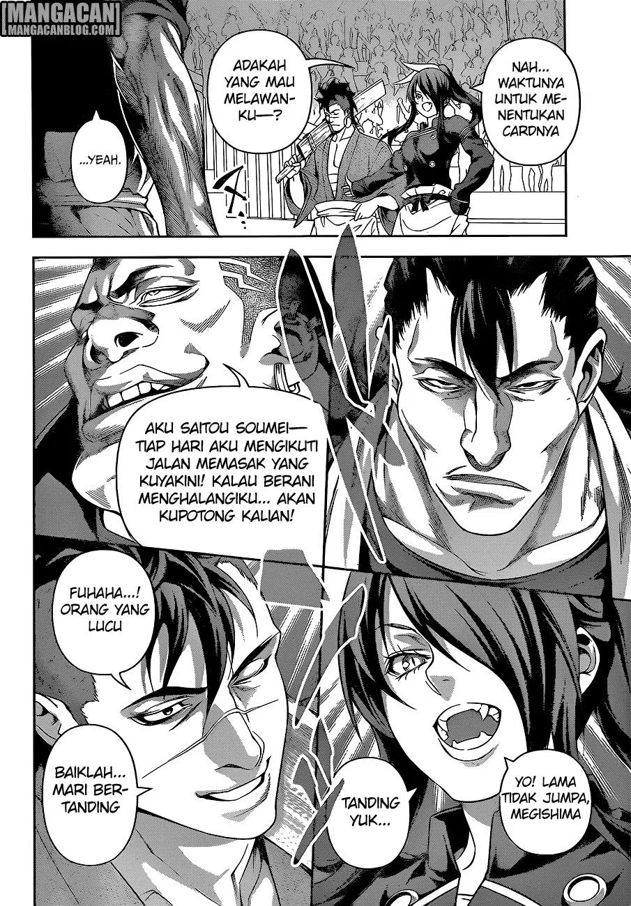 shokugeki-no-soma - Chapter: 218