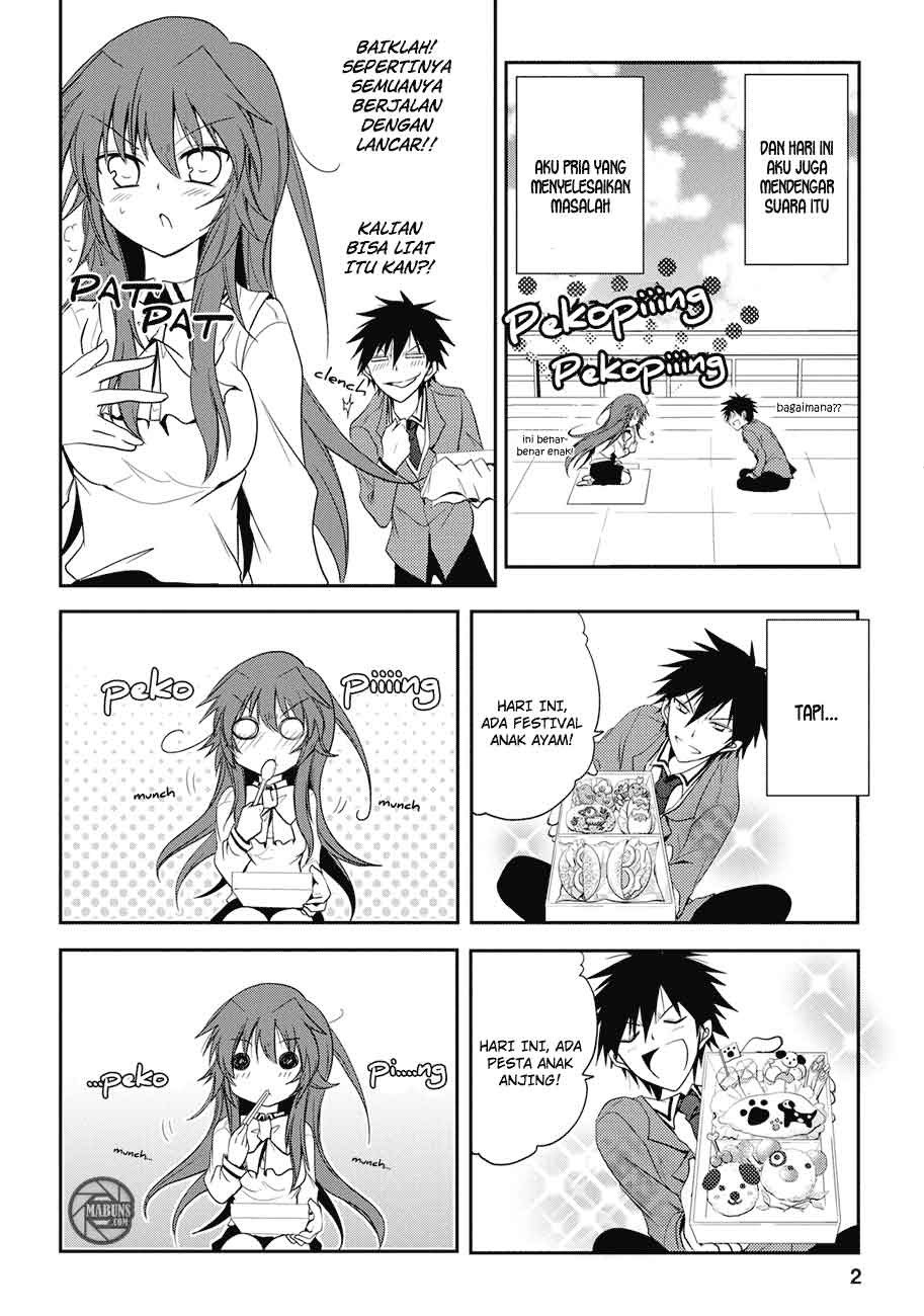 seishun-forget - Chapter: 04