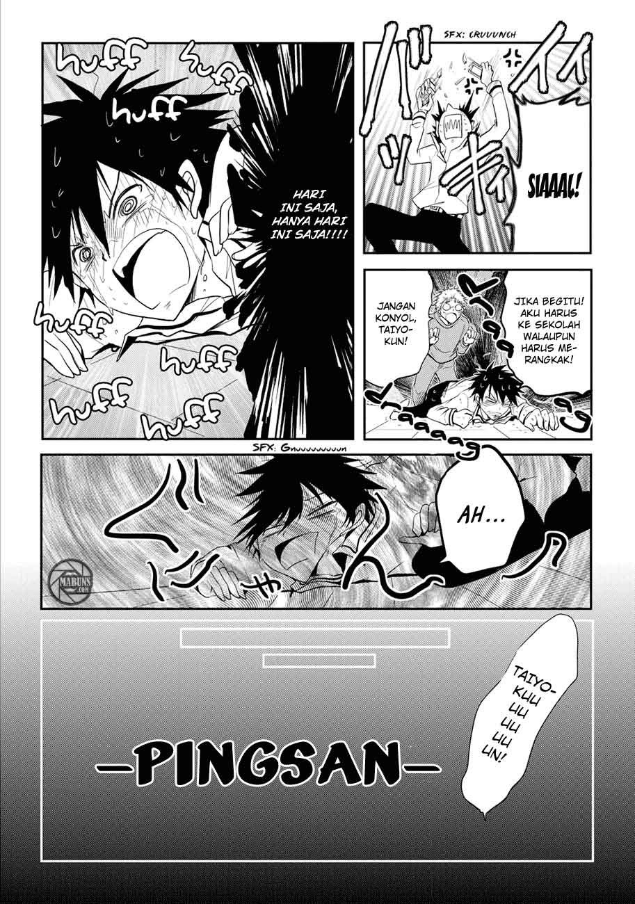 seishun-forget - Chapter: 04