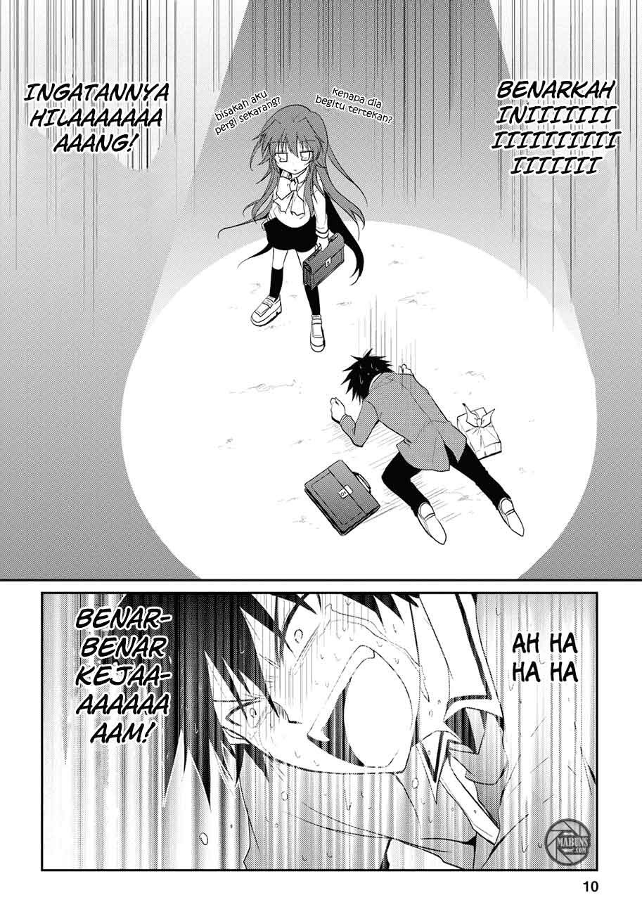 seishun-forget - Chapter: 04