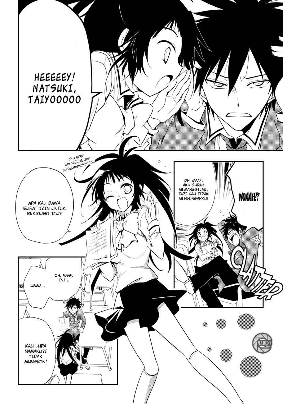 seishun-forget - Chapter: 04