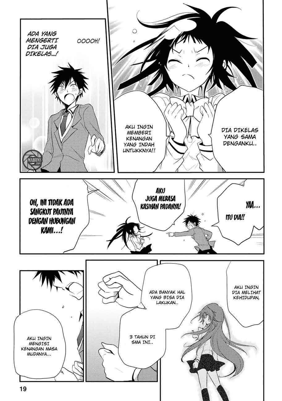 seishun-forget - Chapter: 04