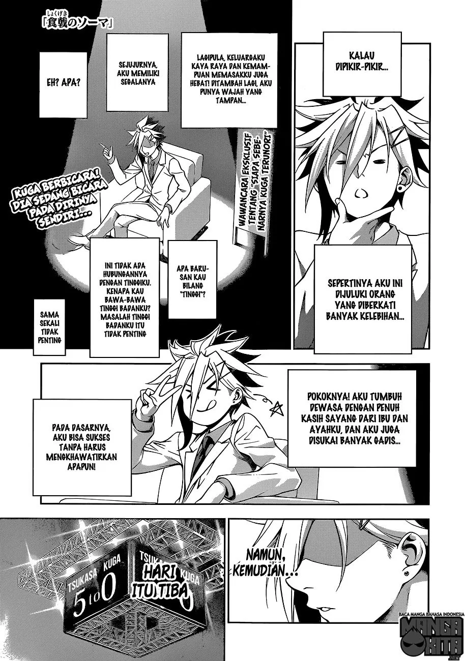 shokugeki-no-soma - Chapter: 219