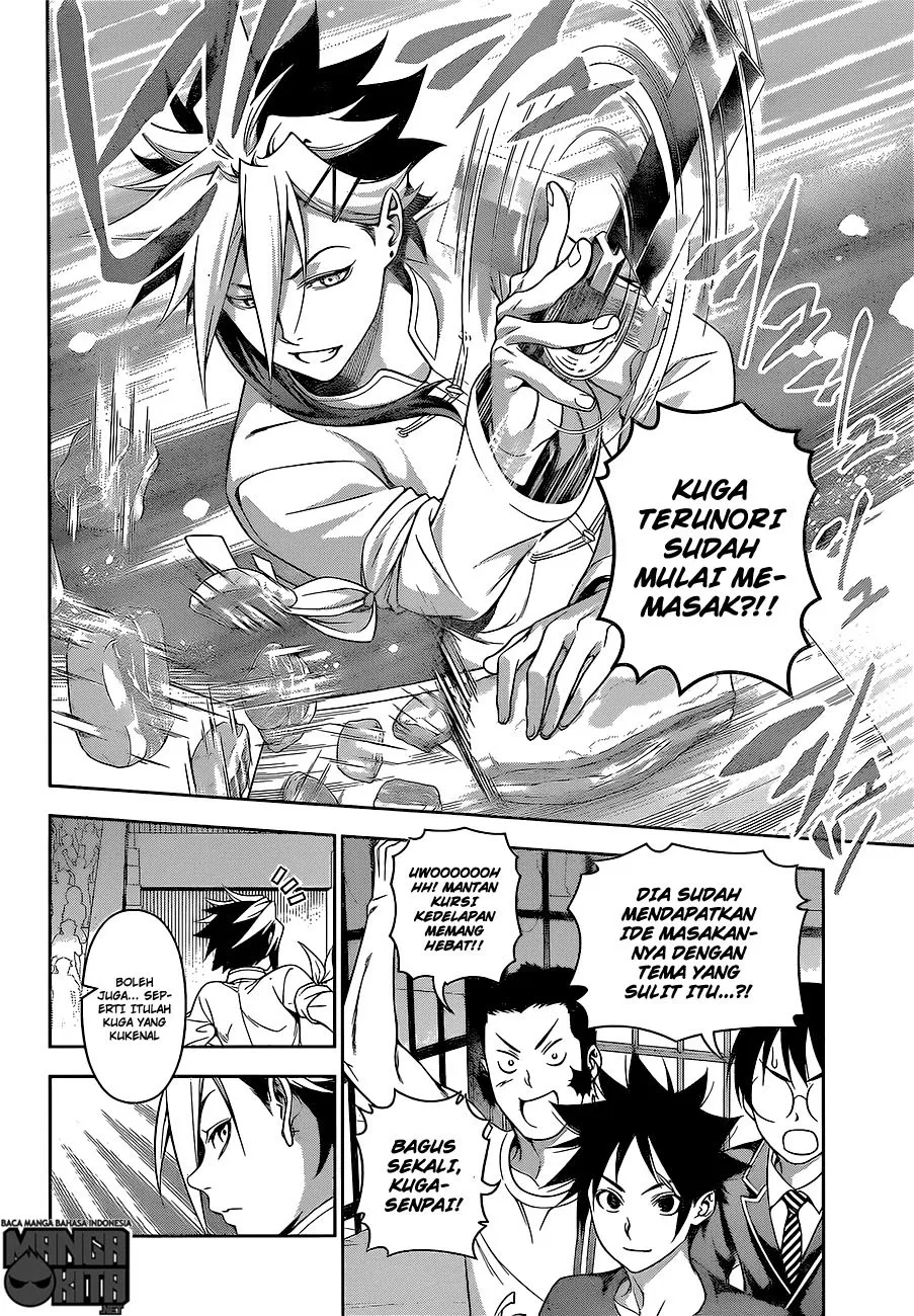 shokugeki-no-soma - Chapter: 219