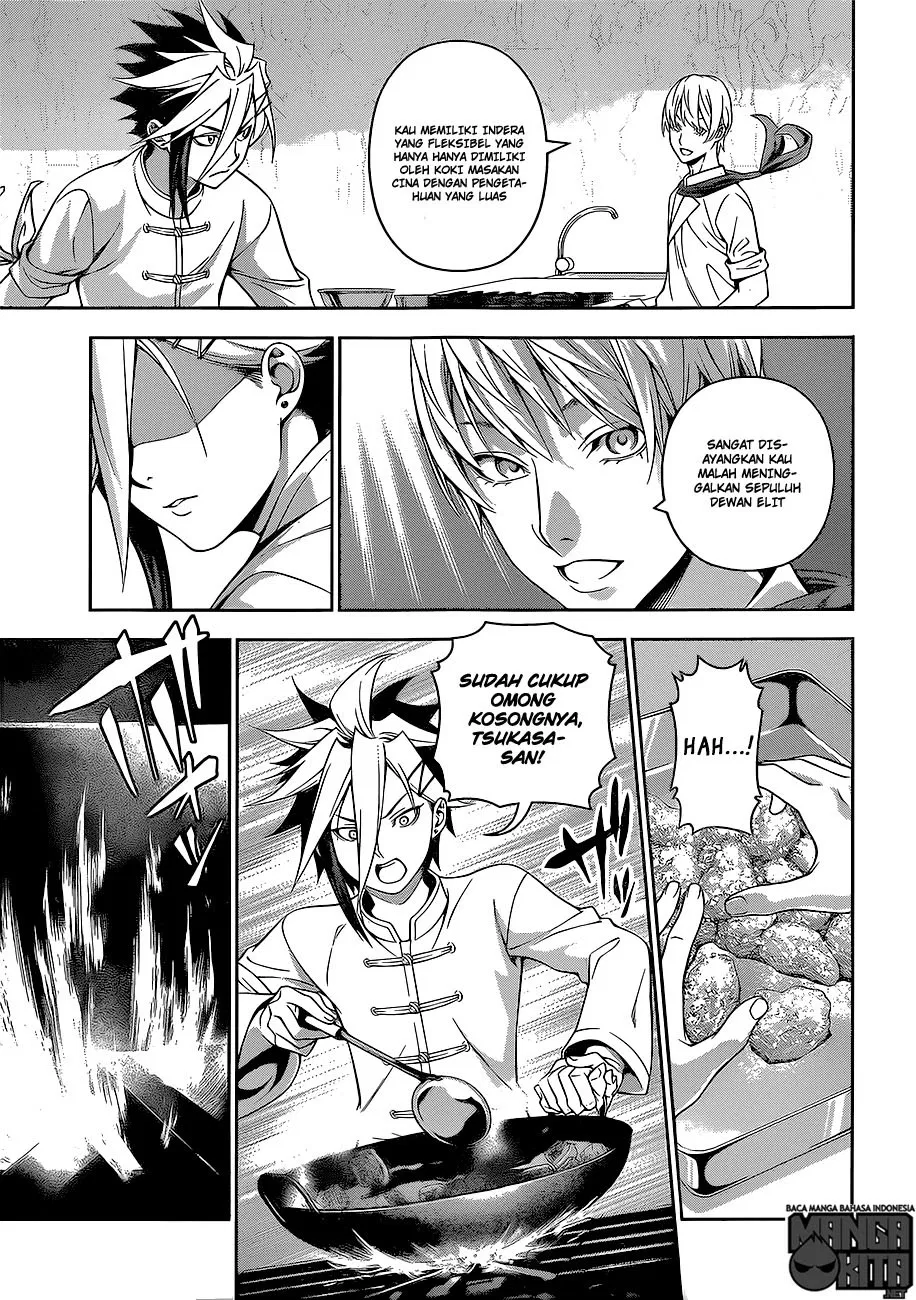 shokugeki-no-soma - Chapter: 219