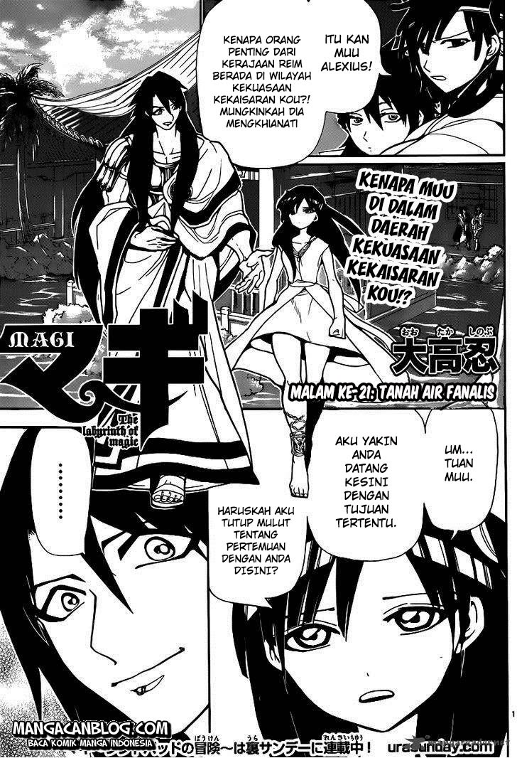 magi - Chapter: 211