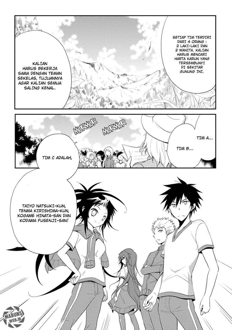 seishun-forget - Chapter: 05