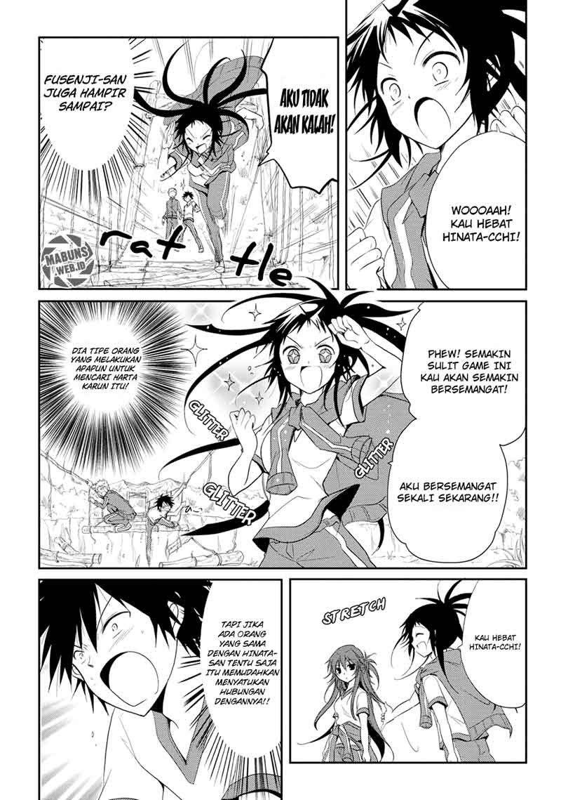 seishun-forget - Chapter: 05