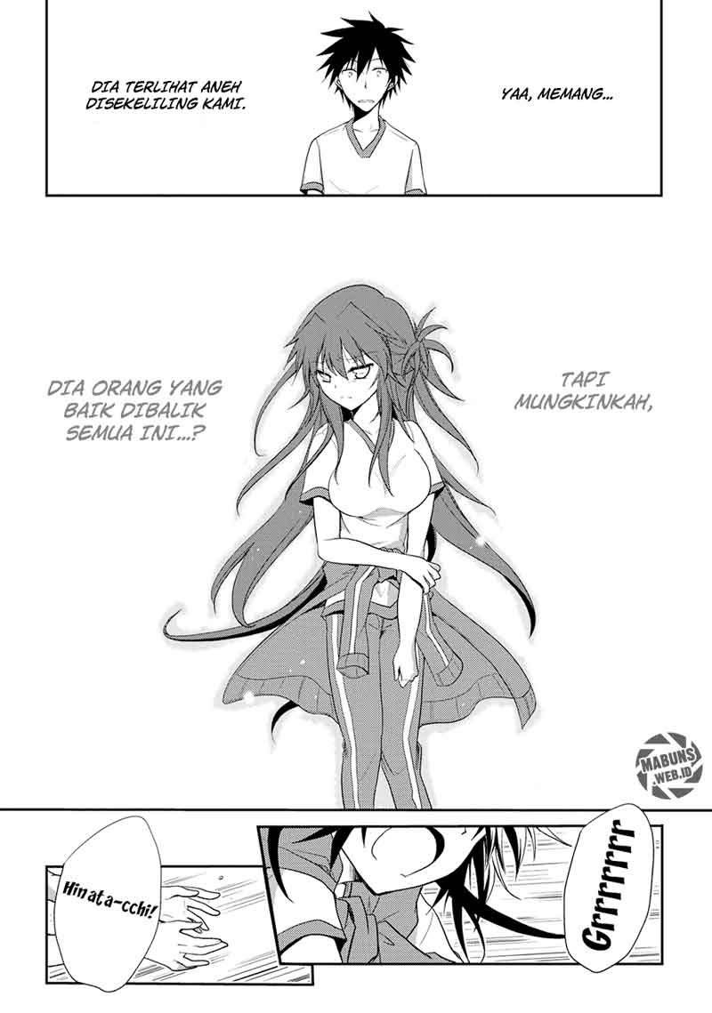 seishun-forget - Chapter: 05