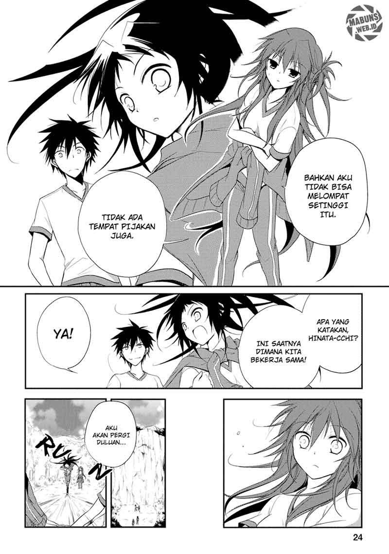 seishun-forget - Chapter: 05