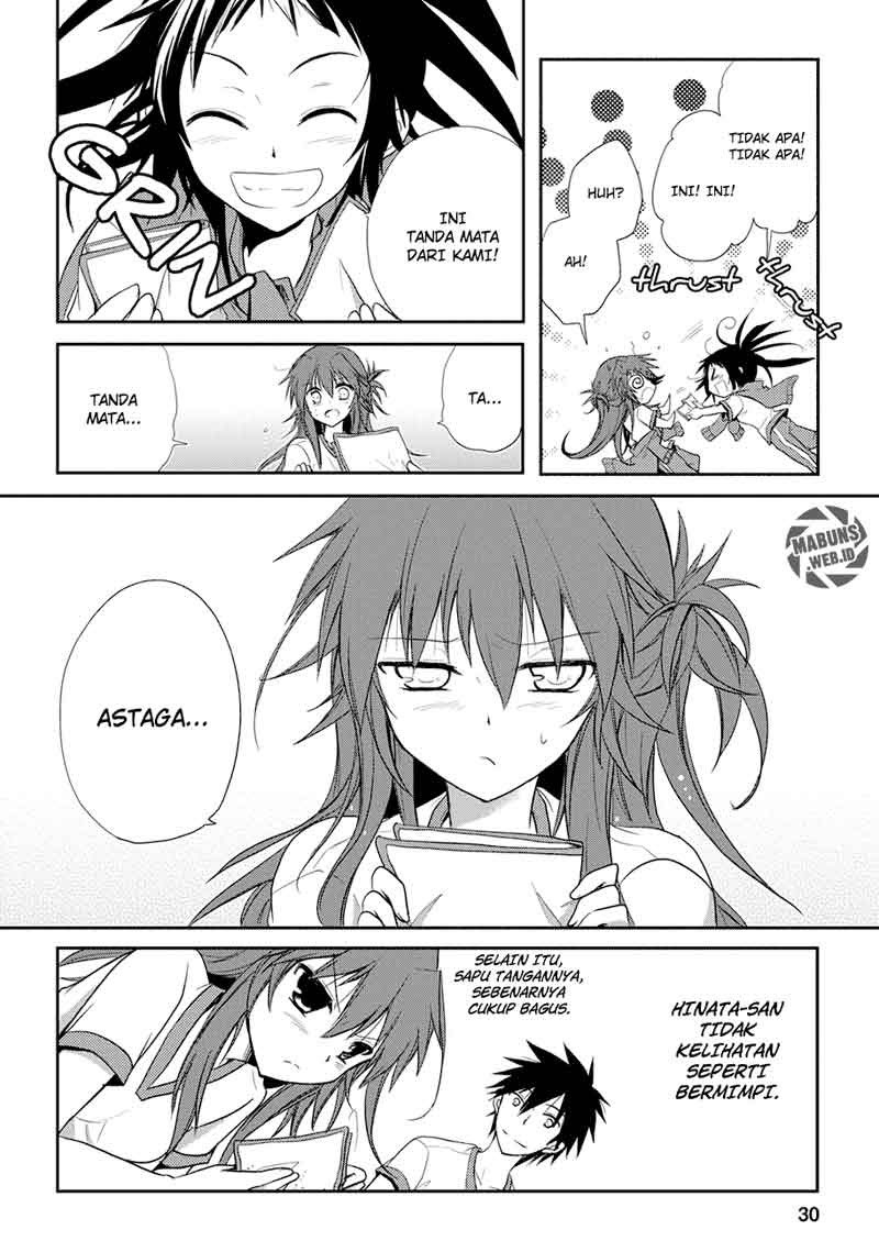 seishun-forget - Chapter: 05