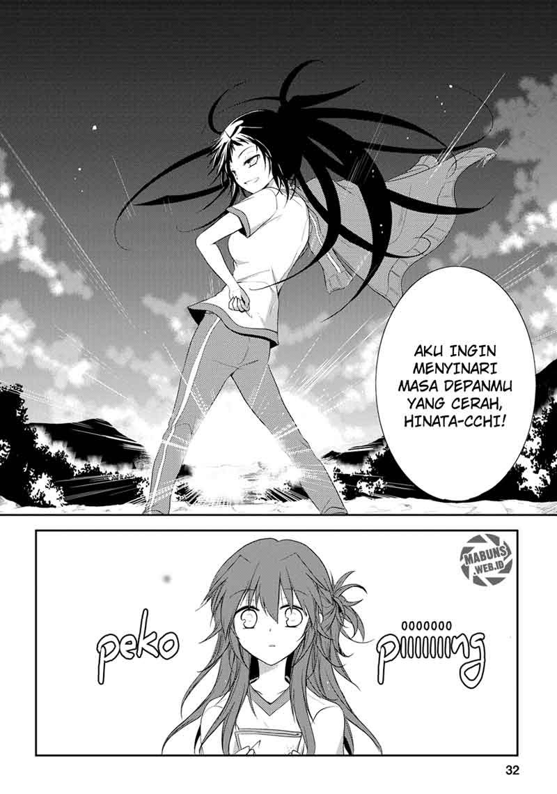 seishun-forget - Chapter: 05