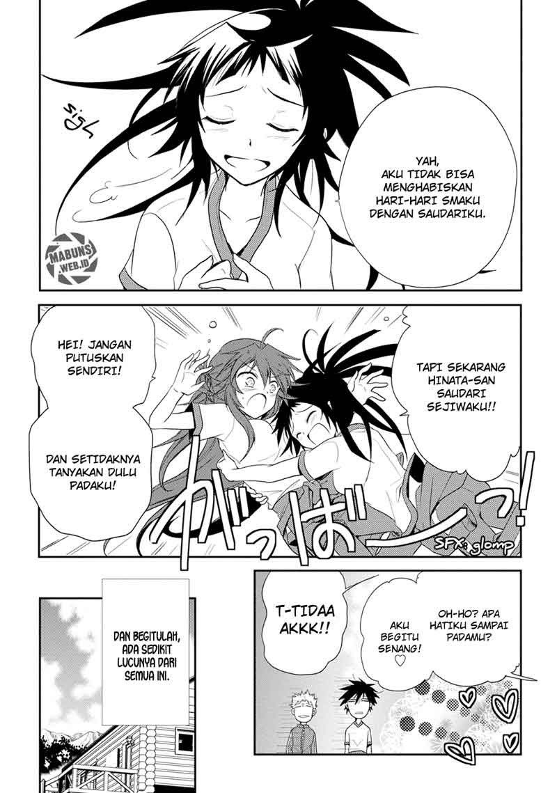 seishun-forget - Chapter: 05