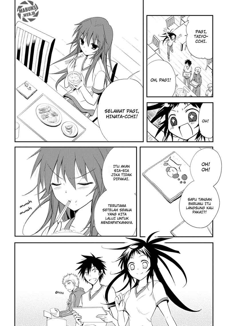 seishun-forget - Chapter: 05