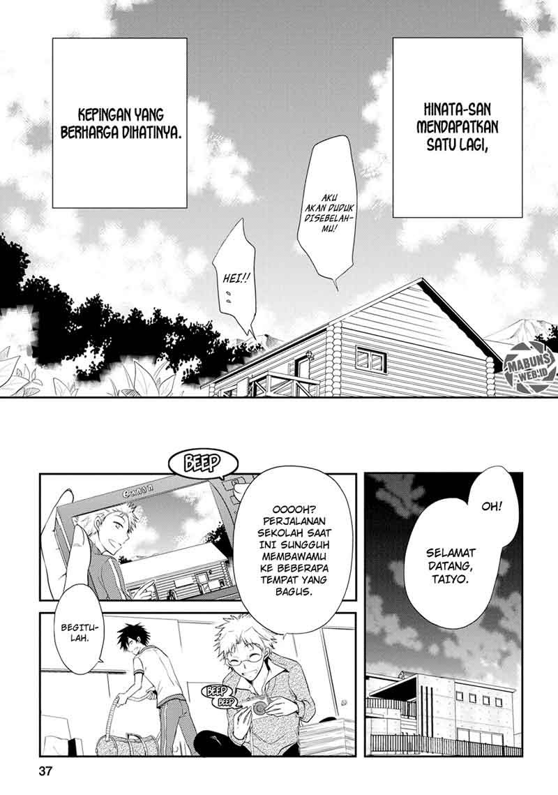 seishun-forget - Chapter: 05