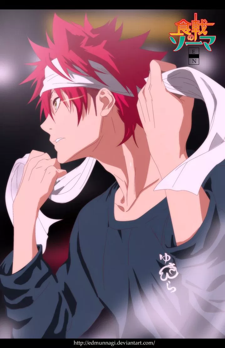 shokugeki-no-soma - Chapter: 220