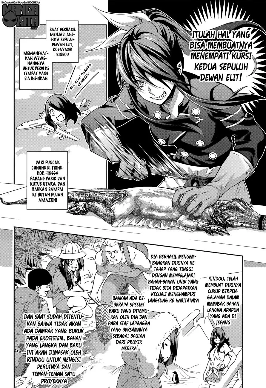shokugeki-no-soma - Chapter: 220